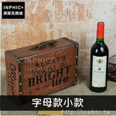 INPHIC-家居手提箱美式櫥窗道具防水皮革復古收納木質-字母款小款